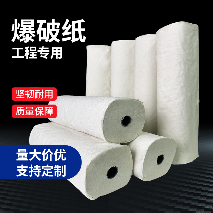 华龙什么是液氧爆破技术？